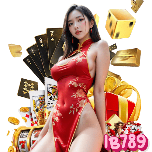 ib789 แจกเครดิตฟรี