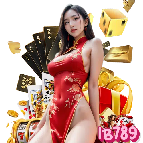ib789 แจกเครดิตฟรี